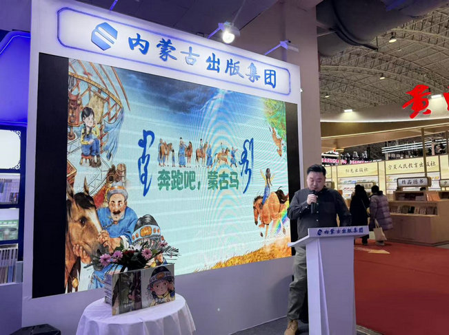 1767854798550290.jpg 圖書3.jpg