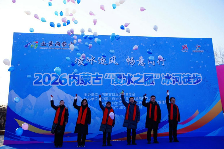 徒步1.jpg
