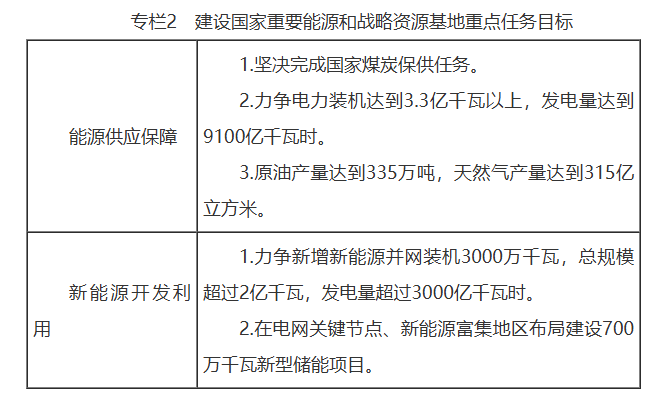 _DSC2271.png