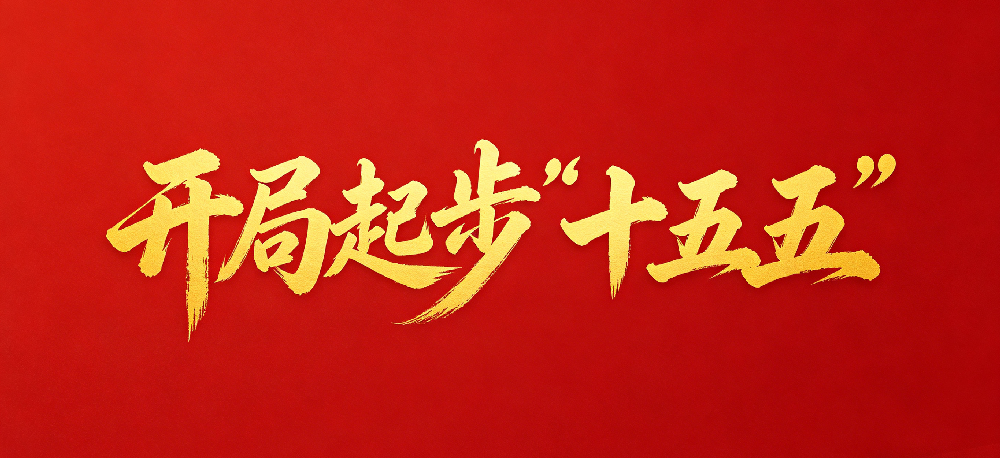 1776769518443313.png 微信圖片_20260421184441.png