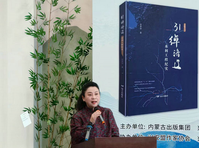 1777537065482128.jpg 遼河3.jpg