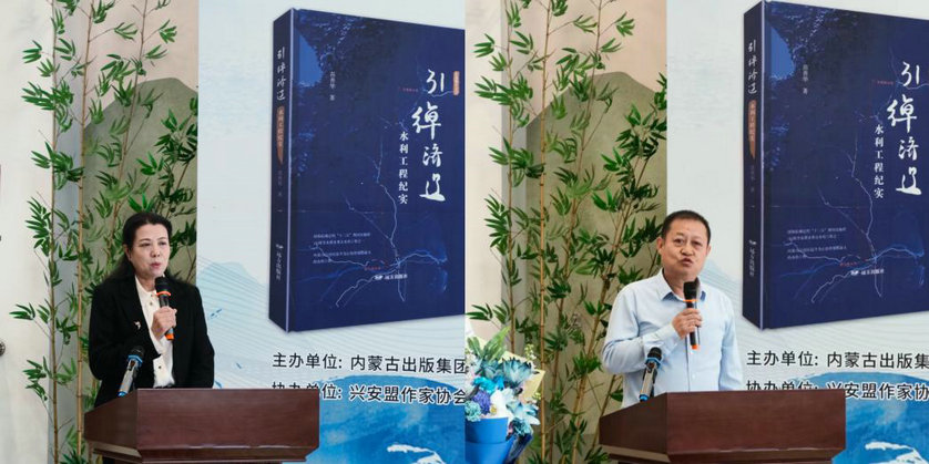 1777537083355227.jpg 遼河2.jpg