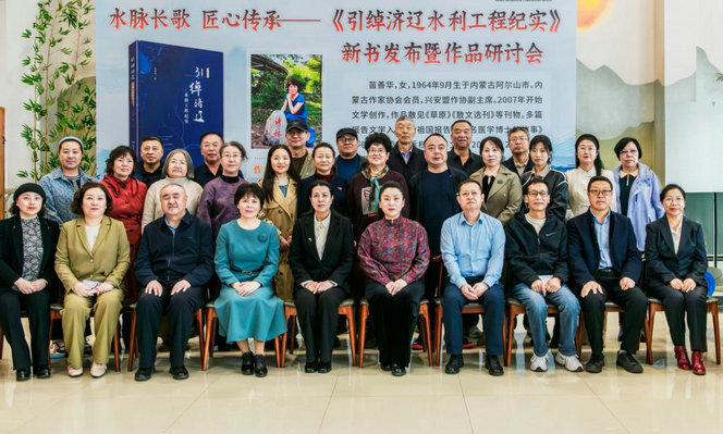 1777537108622325.jpg 遼河1.jpg