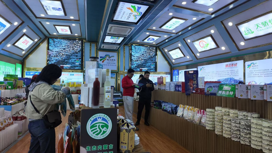 1778843598609975.png 圖片139.png