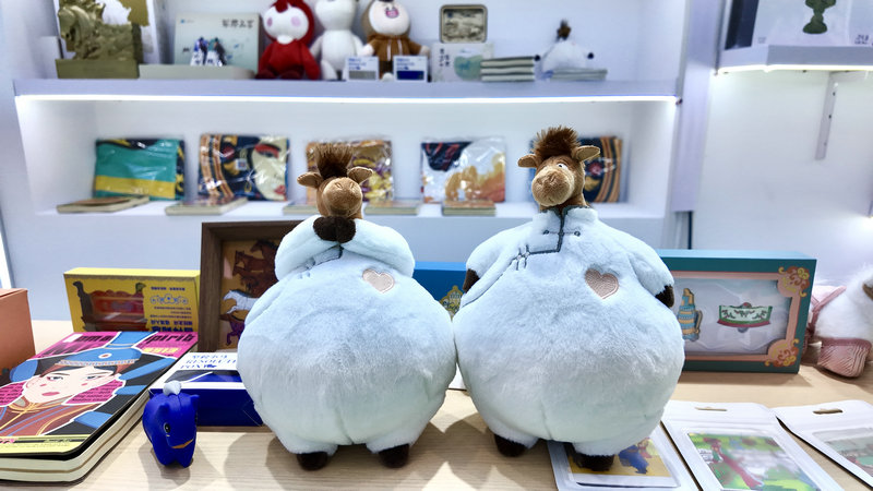 20260521內(nèi)蒙古出版集團(tuán)參加深圳文博會16.jpg