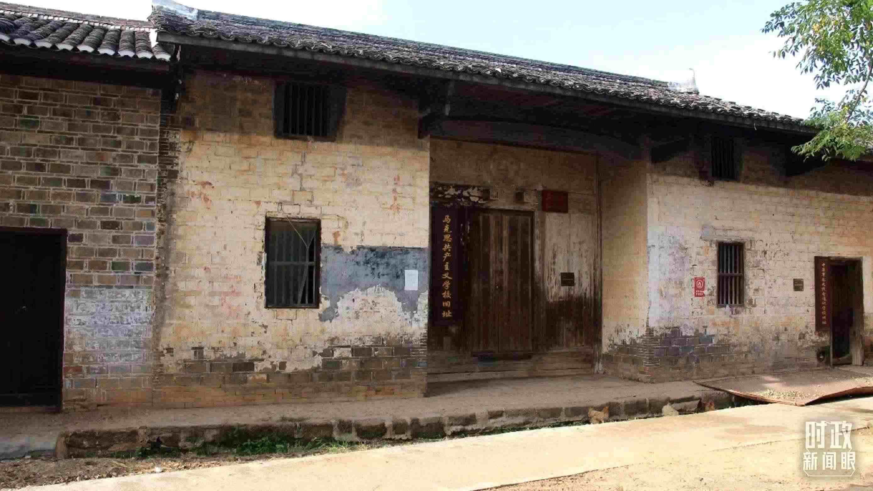 △位于江西瑞金的馬克思共產(chǎn)主義學校舊址。（資料圖）