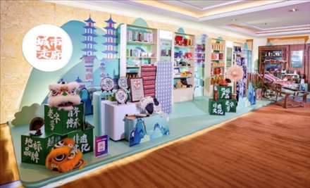 “鄉(xiāng)村振興 ?城市走廊”體現(xiàn)了新場景、新渠道、新媒體、新消費(fèi)的“四新融合”