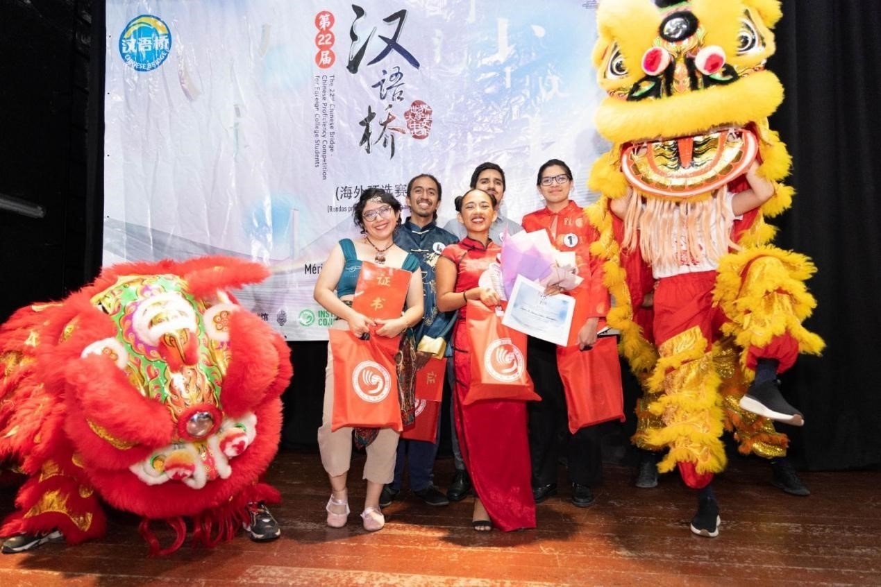 獲獎(jiǎng)選手合影。尤卡坦自治大學(xué)孔子學(xué)院供圖