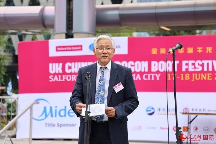 曼徹斯特新華聯(lián)誼會會長楊漢新在活動上發(fā)言。人民網(wǎng)記者 邢雪攝