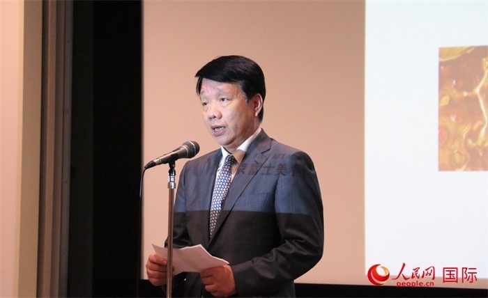 中國駐日本大使館文化處公使銜參贊致辭。（人民網(wǎng) 許可攝）