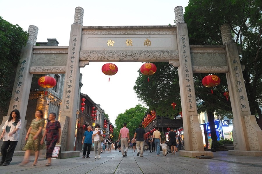 2023年6月12日拍攝的福州三坊七巷南后街北門。 新華社記者 林善傳 攝