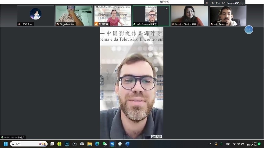 復(fù)旦大學(xué)中國政治與外交專業(yè)研究生、 巴西伯南布哥聯(lián)邦大學(xué)亞洲研究協(xié)調(diào)中心能源矩陣與環(huán)境研究副研究員陸睿安