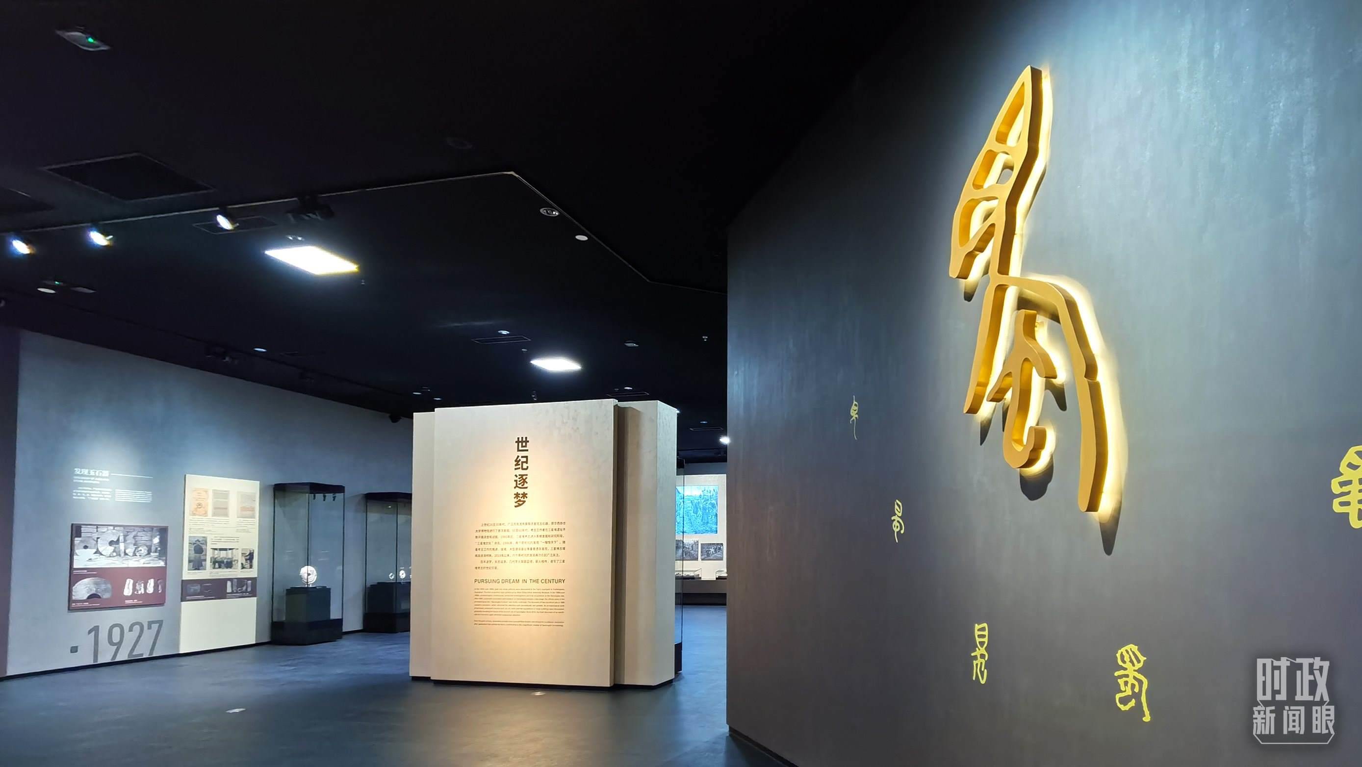 △新館常設(shè)三大展覽之一：“世紀(jì)逐夢(mèng)”。（總臺(tái)央視記者郭鴻拍攝）