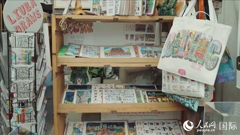 柳芭的部分插畫作品。人民網(wǎng) 張若涵攝