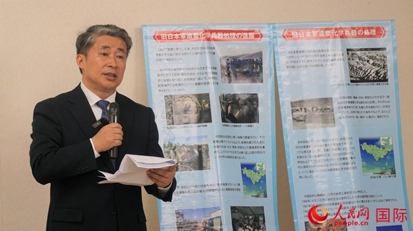 中國駐大阪總領(lǐng)事薛劍發(fā)表致辭。人民網(wǎng) 蔣曉辰攝