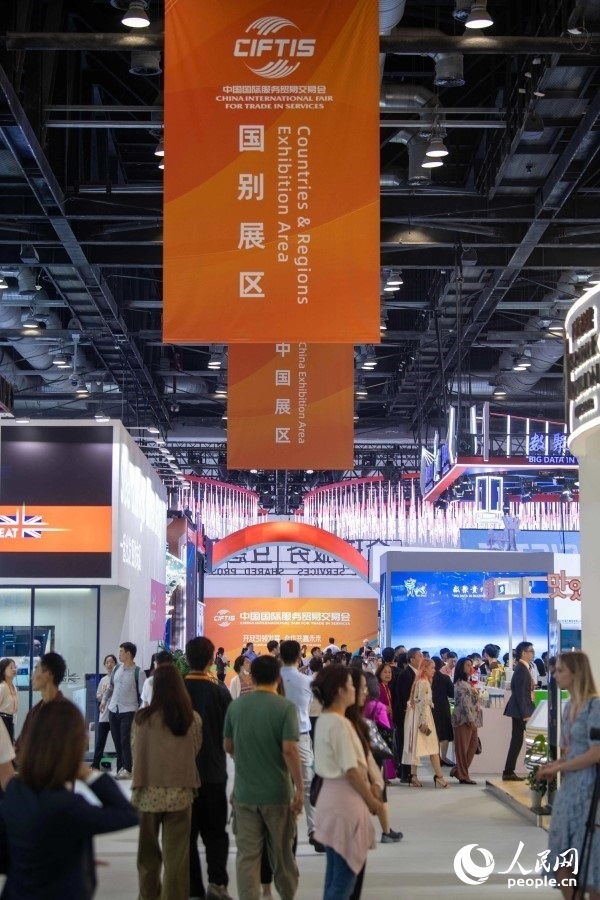 9月2日，服貿(mào)會(huì)國別展區(qū)，人流如潮。人民網(wǎng)記者 翁奇羽攝