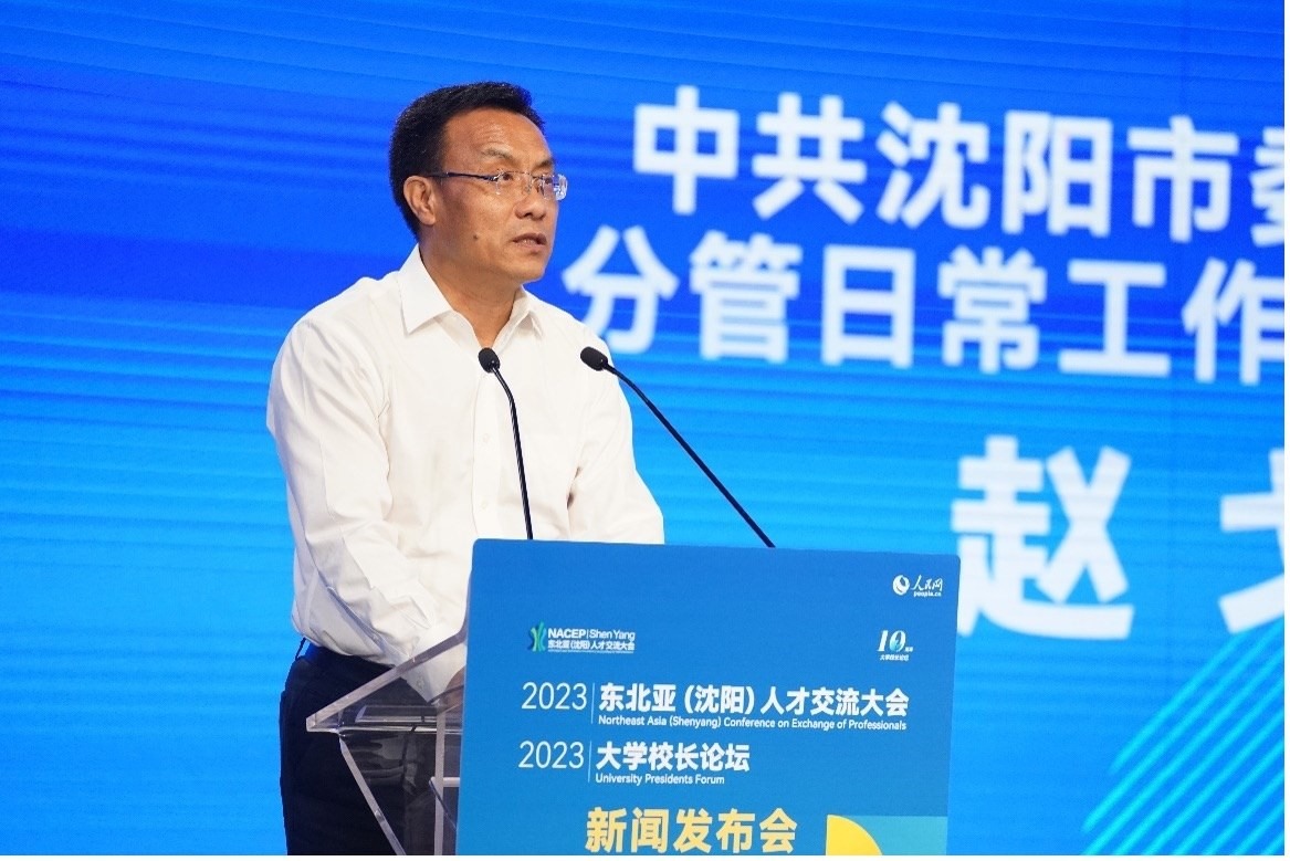 沈陽市委組織部分管日常工作的副部長(zhǎng)趙戈致辭。人民網(wǎng)記者 馬天翼攝