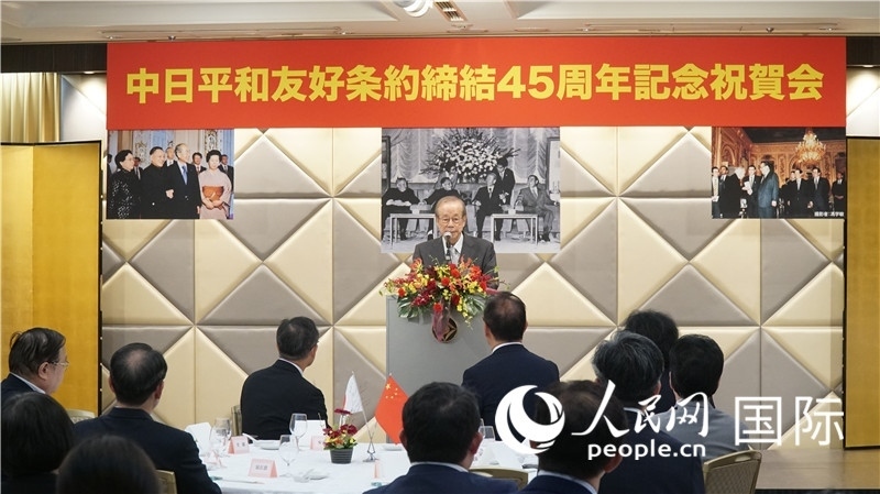 日本前首相福田康夫發(fā)表致辭。人民網(wǎng) 蔣曉辰攝