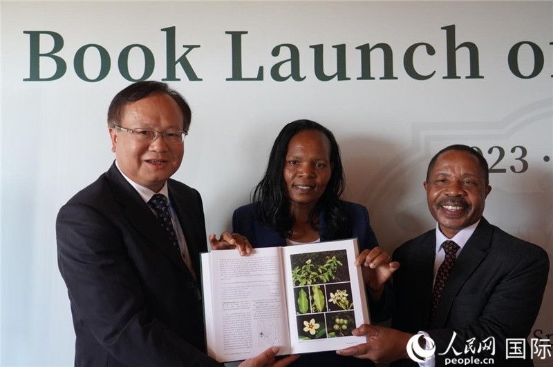 圖為發(fā)布會現(xiàn)場。人民網(wǎng)記者 黃煒鑫攝