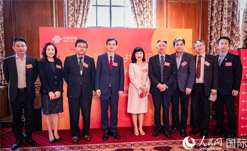 圖為部分嘉賓合影。人民網(wǎng) 郭錦標攝