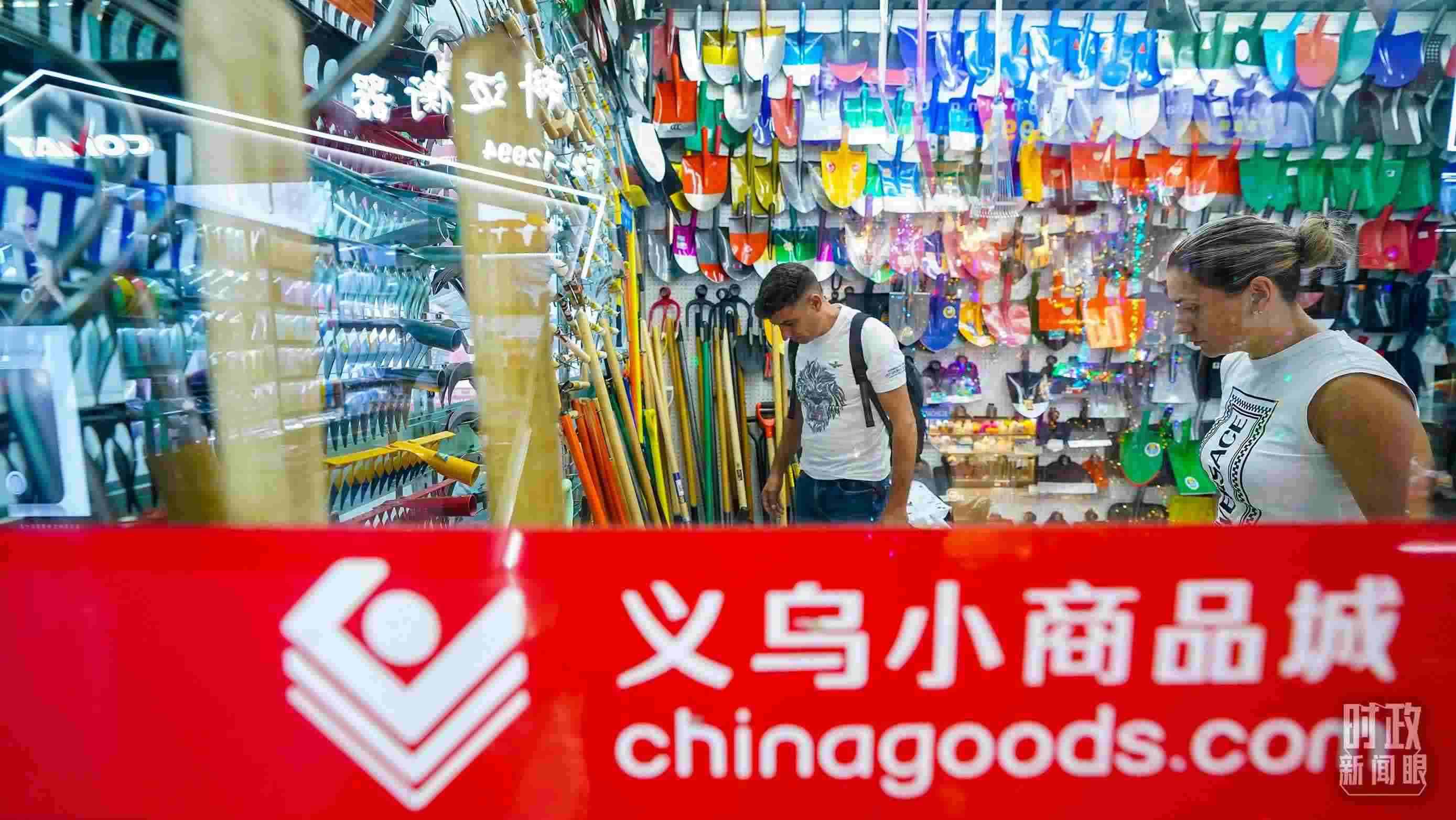 △浙江省義烏國(guó)際商貿(mào)城。（總臺(tái)國(guó)廣記者李晉拍攝）