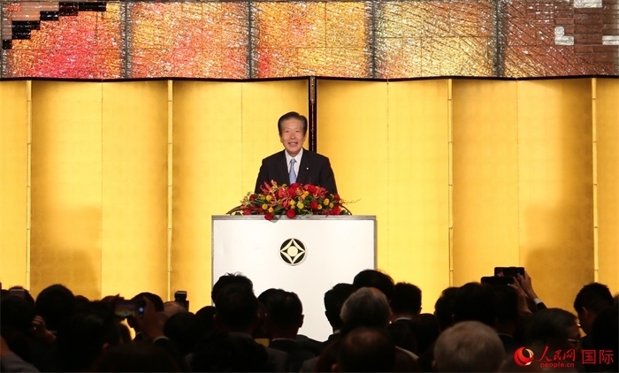 公明黨黨首山口那津男發(fā)表致辭。人民網(wǎng) 許可攝