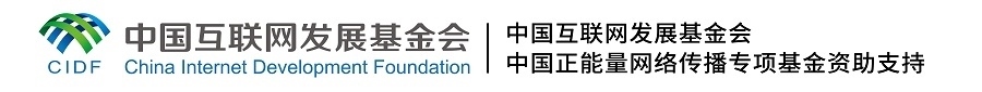 【大道共通】這，就是文明之路丨文旅交融 搭建共謀共建“彩虹橋”