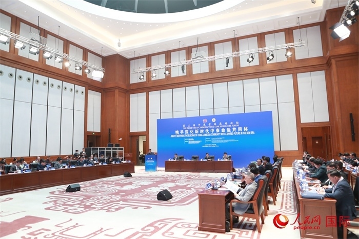 第三屆中柬智庫高端論壇在中國歷史研究院舉行。圖為論壇現(xiàn)場。人民網(wǎng)記者趙益普攝