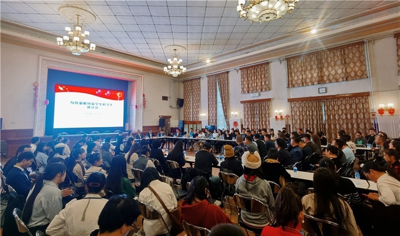 11月3日，駐蒙古使館座談會(huì)現(xiàn)場(chǎng)。駐蒙古使館供圖