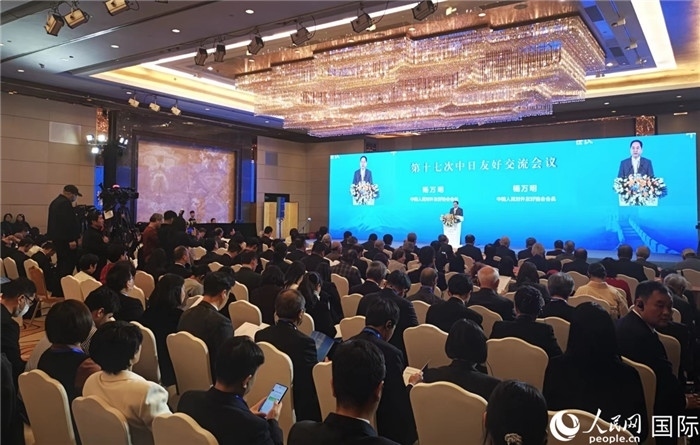 與會嘉賓合影留念。人民網(wǎng)記者 陳建軍攝