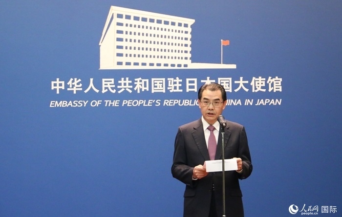 中國駐日本大使吳江浩發(fā)表致辭。人民網(wǎng) 許可攝