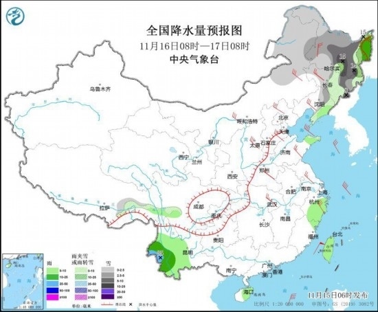  全國降水量預(yù)報圖(11月16日08時-17日08時)