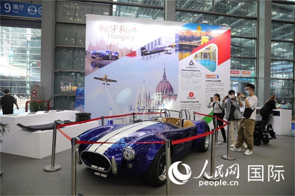 第25屆中國國際高新技術(shù)成果交易會15日在深圳開幕，圖為匈牙利企業(yè)展臺（人民網(wǎng)記者 魯揚攝）