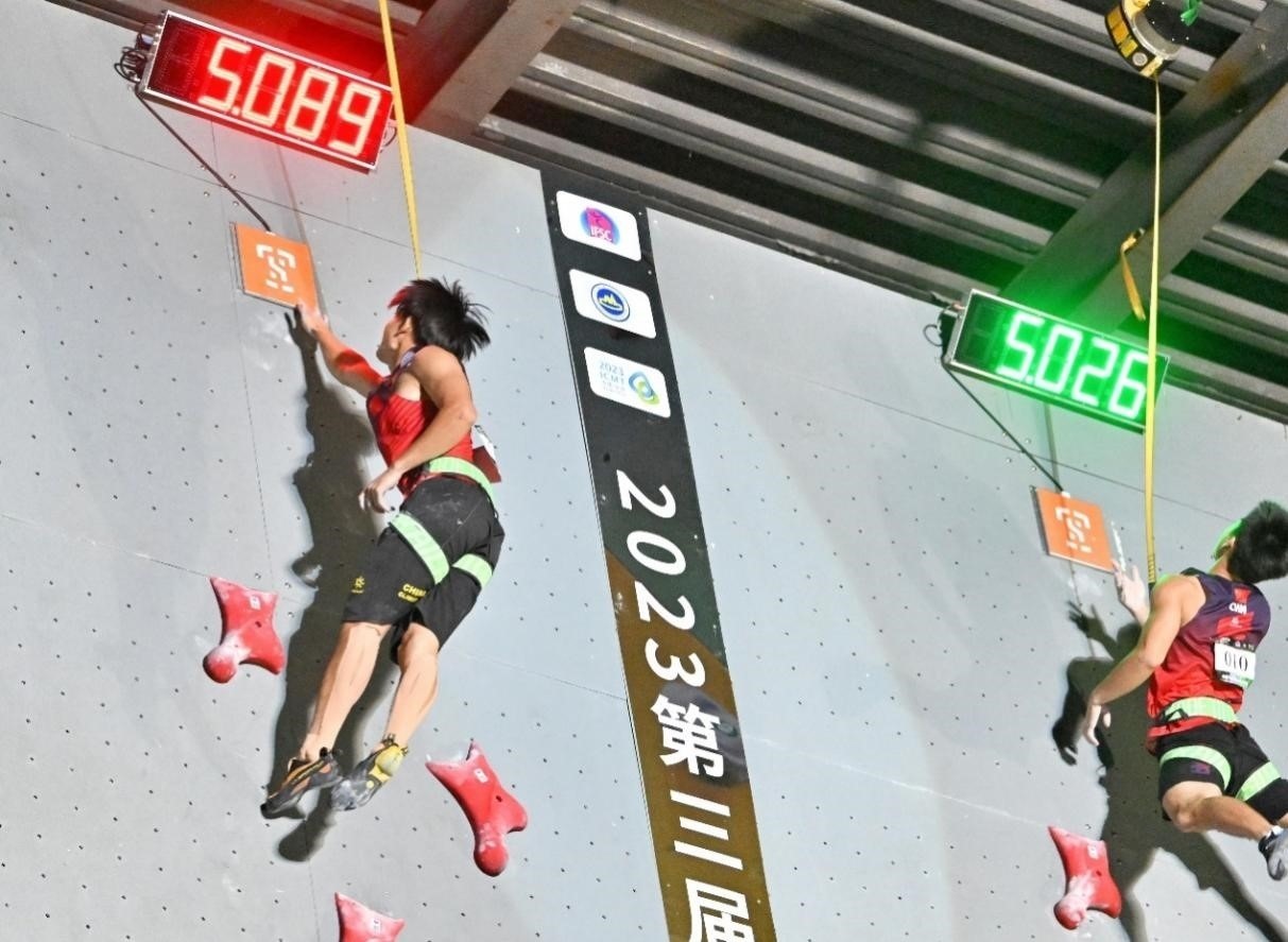 圖為決賽現(xiàn)場。主辦方供圖