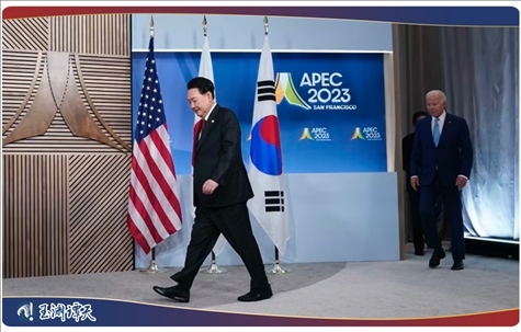 ｜｜日本首相岸田文雄、美國總統(tǒng)拜登以及韓國總統(tǒng)尹錫悅試圖在APEC會議期間合影