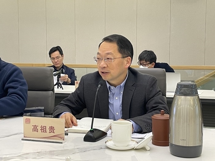 中共中央黨校（國家行政學院）國際戰(zhàn)略研究院院長、教授高祖貴致辭。主辦方供圖