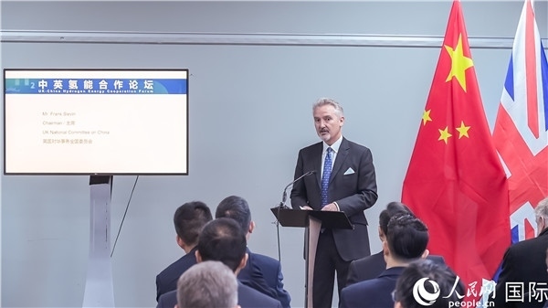 英國對華事務(wù)全國委員會主席范浩宏致辭。人民網(wǎng) 郭錦標攝