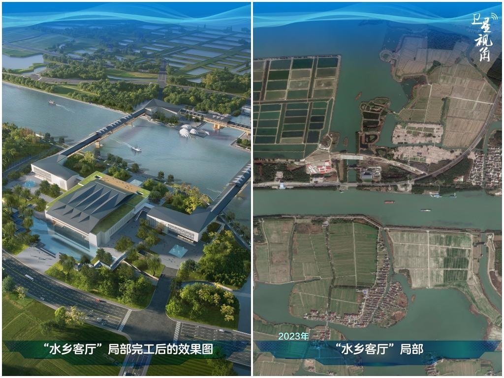 橫跨江浙滬的長(zhǎng)三角生態(tài)綠色一體化發(fā)展示范區(qū)內(nèi)，三地合力打造的“水鄉(xiāng)客廳”正在建設(shè)。