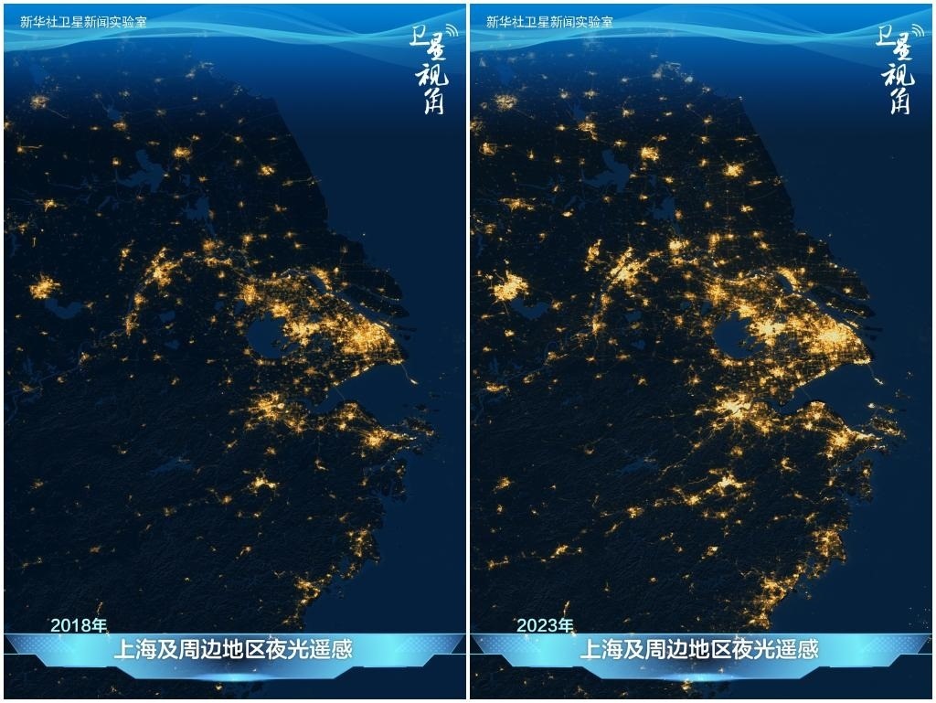 從太空俯瞰上海及周邊地區(qū)，璀璨燈火記錄著一體化發(fā)展迸發(fā)出的強(qiáng)勁活力。