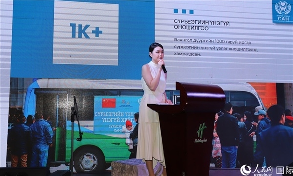 12月1日，恩赫利瑪介紹項(xiàng)目實(shí)施情況。人民網(wǎng)記者 霍文攝