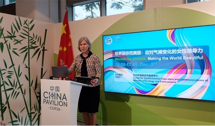 聯(lián)合國(guó)環(huán)境規(guī)劃署生態(tài)系統(tǒng)司司長(zhǎng)蘇珊·加德納致辭，COP28中國(guó)角供圖