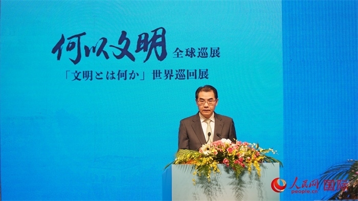 中國駐日本大使吳江浩致辭。人民網(wǎng) 蔣曉辰攝