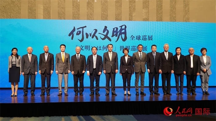 嘉賓合影。人民網(wǎng) 蔣曉辰攝