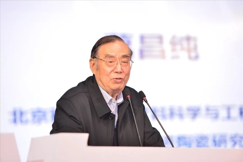 葛昌純?cè)菏?。北京科技大學(xué)供圖