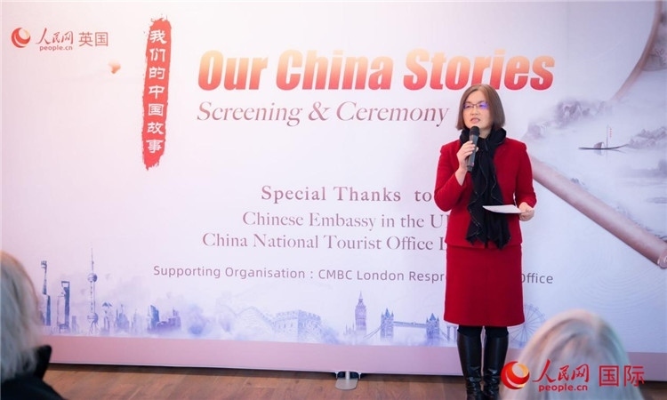 薛伶致辭。人民網(wǎng) 郭錦標(biāo)攝