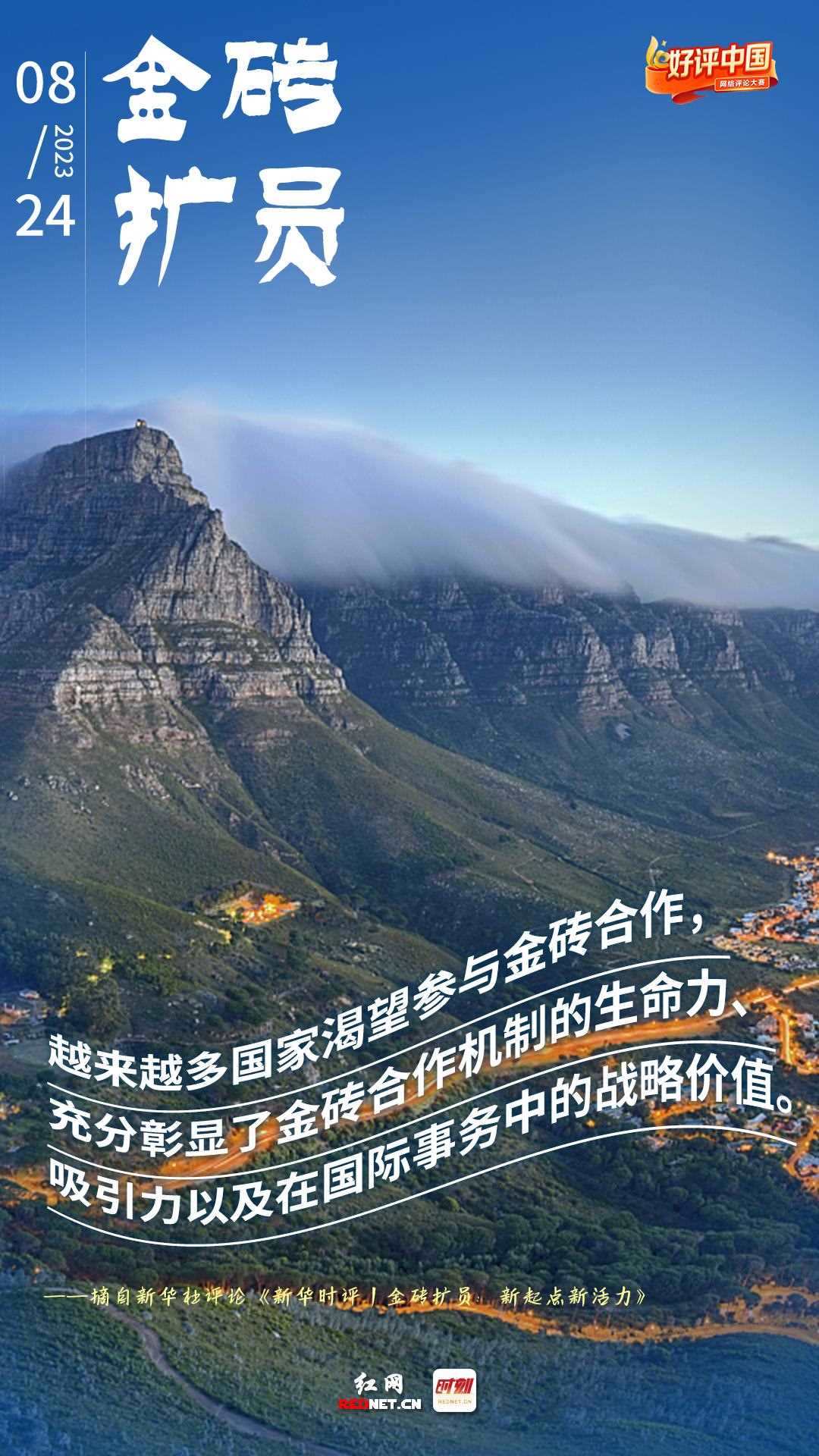 微信圖片_20231214144959.jpg