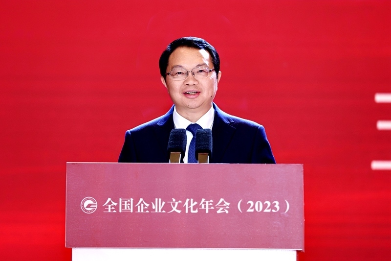 五糧液集團（股份）公司黨委書記、董事長曾從欽。主辦方供圖