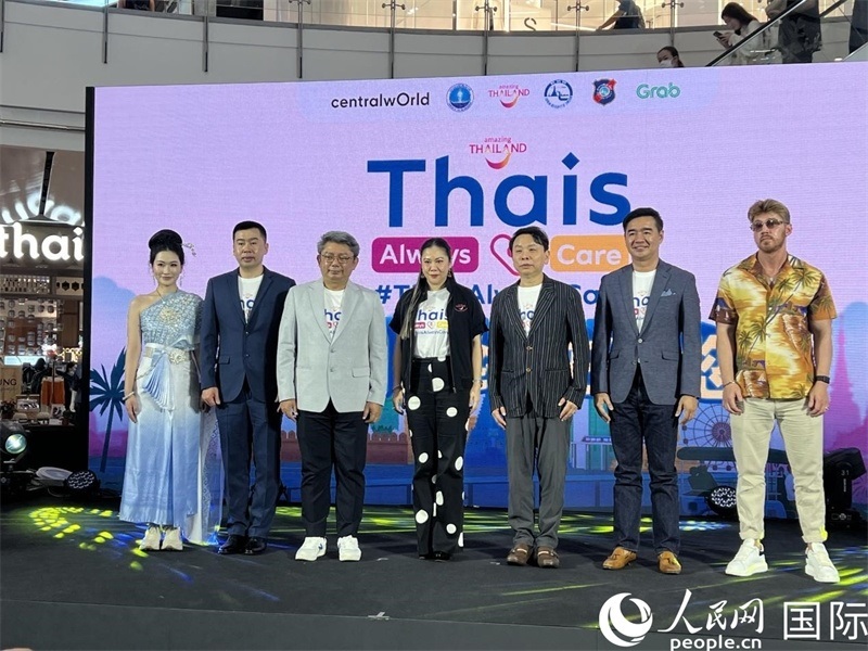 “泰國始終在乎您”旅游推廣項目活動現(xiàn)場。人民網記者 張矜若攝