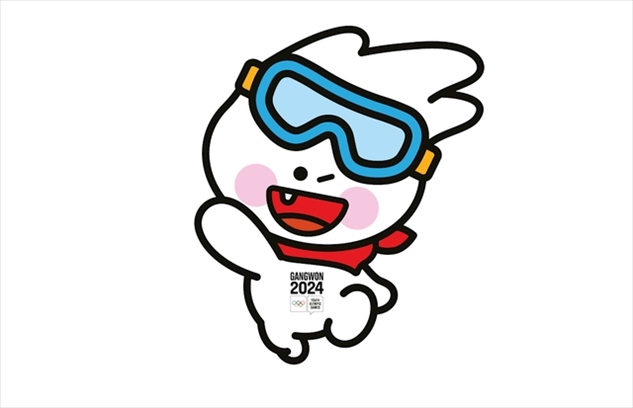 2024年冬青奧會吉祥物“萌吉奧”。圖片來源：2024年冬青奧會官網(wǎng)