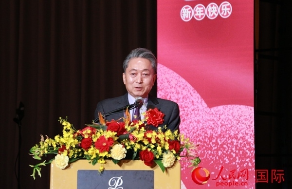 日本前首相鳩山由紀(jì)夫致辭。人民網(wǎng) 許可攝